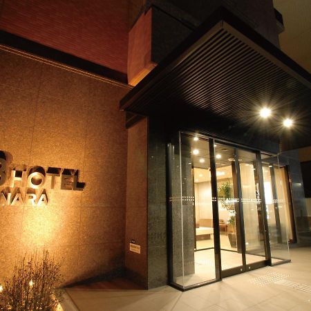 Ab Hotel Nara Exterior photo