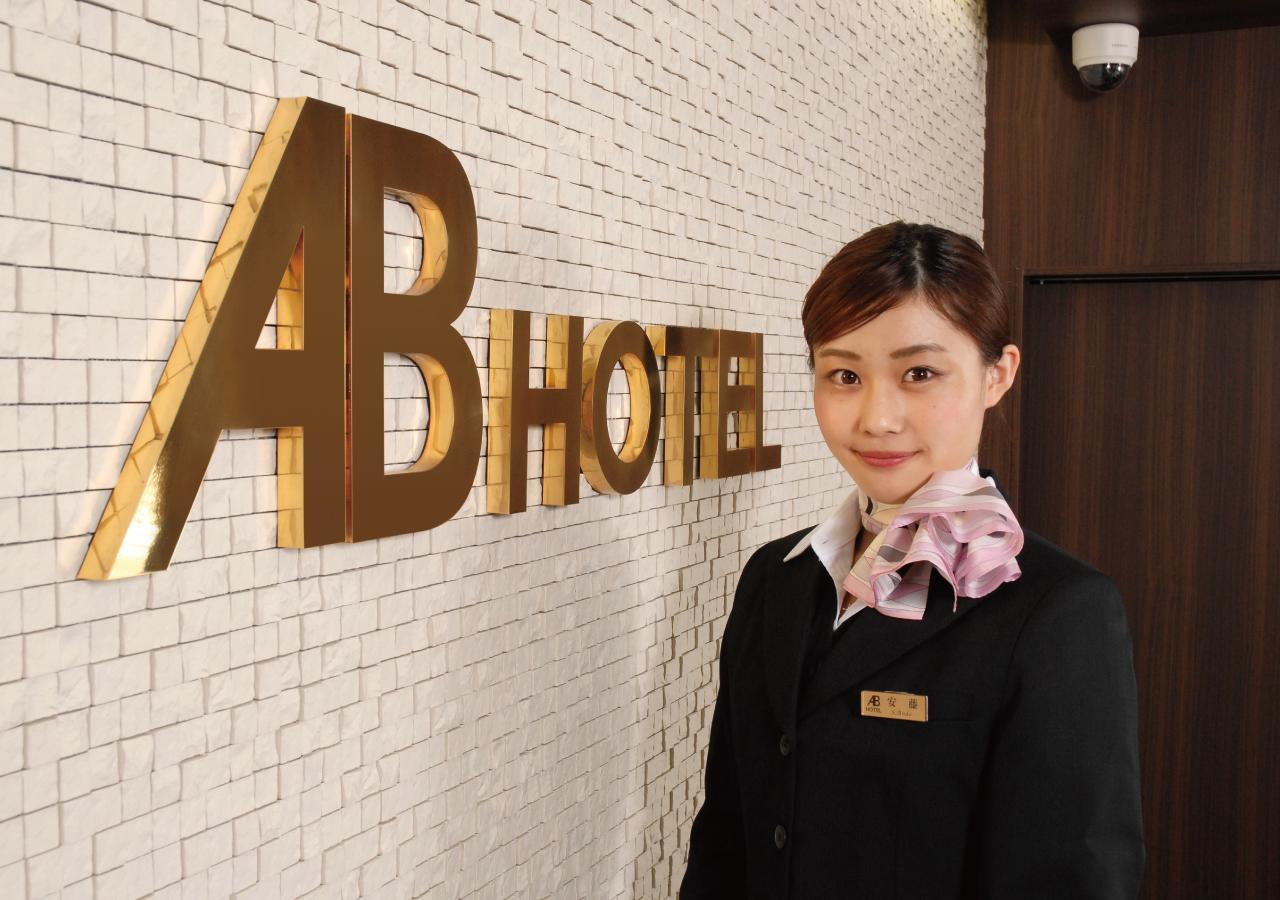 Ab Hotel Nara Exterior photo