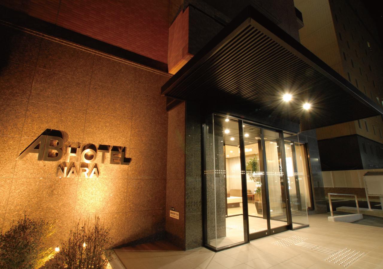 Ab Hotel Nara Exterior photo